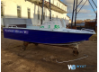 Wyatboat-490 Pro